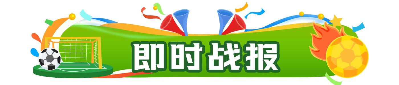 卡延贝