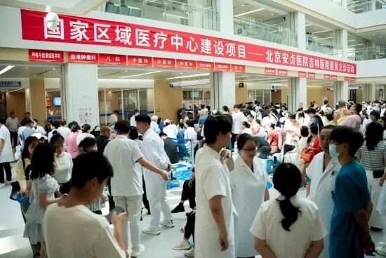 包含安贞医院帮忙挂号陪同看病医保报销协助，少花冤枉钱的词条