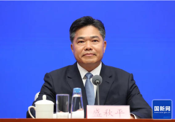 盛秋平任江西省委常委南昌市委书记
