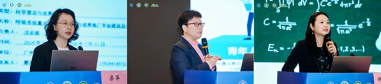 ͼ 4 ����ʡ�������캽����������������Ѳ��������ר�ұ���