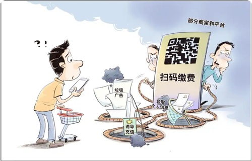 �����»��緢 ������