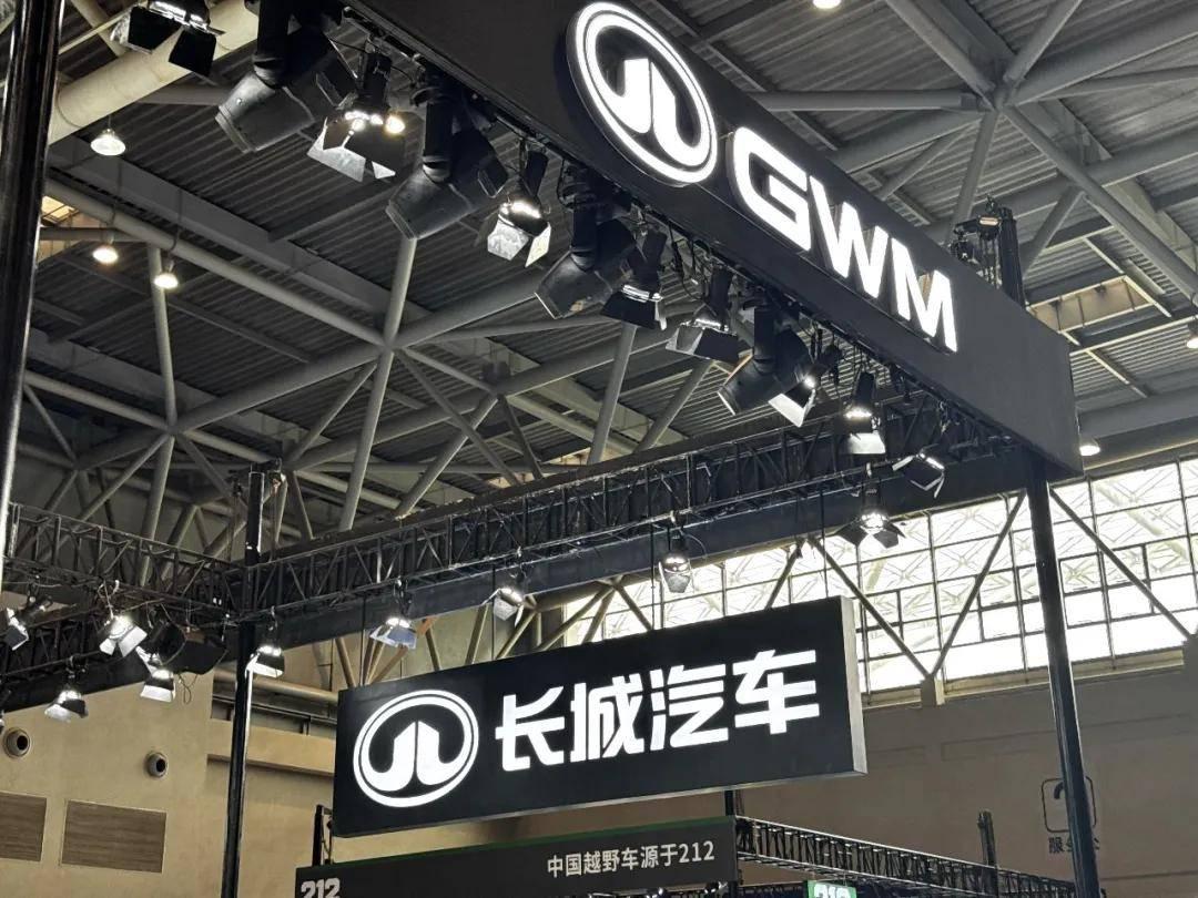 图片来源：度哥