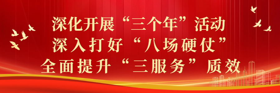咸阳获表彰名单公布！