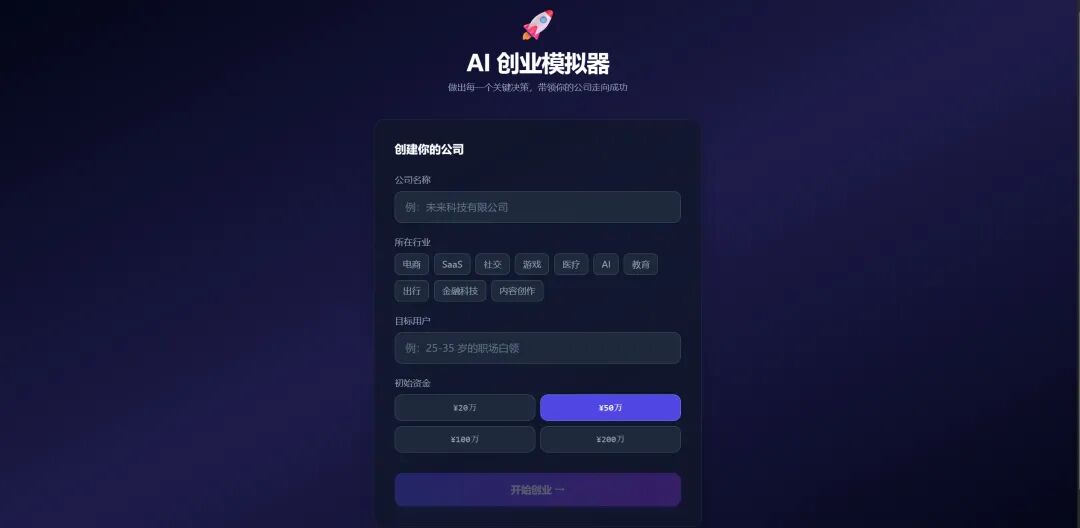 这是个很有意思的差异。
