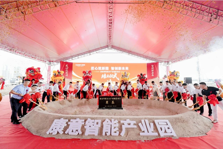 总投资超24亿元！4大LED/显示相关项目刷新进展_新浪财经_新浪网