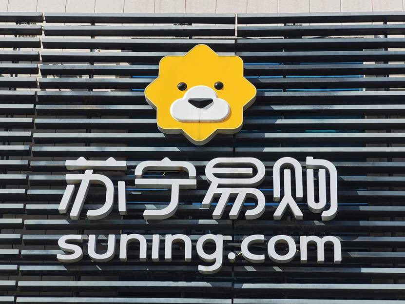 图片来自网络