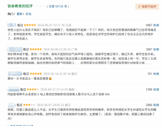 责任编辑：拾柒
