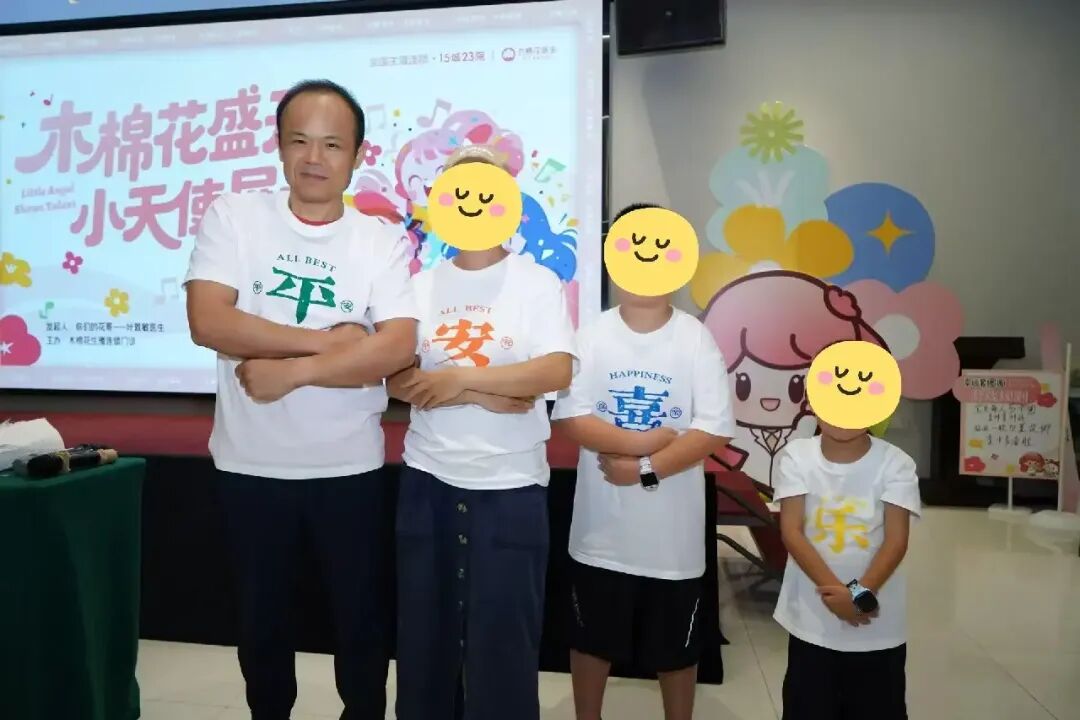 木棉花宝宝回访