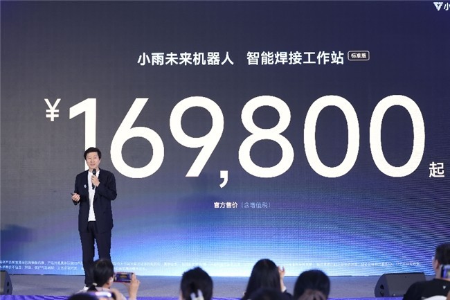 （小雨智造創(chuàng)始人、CEO喬忠良）
