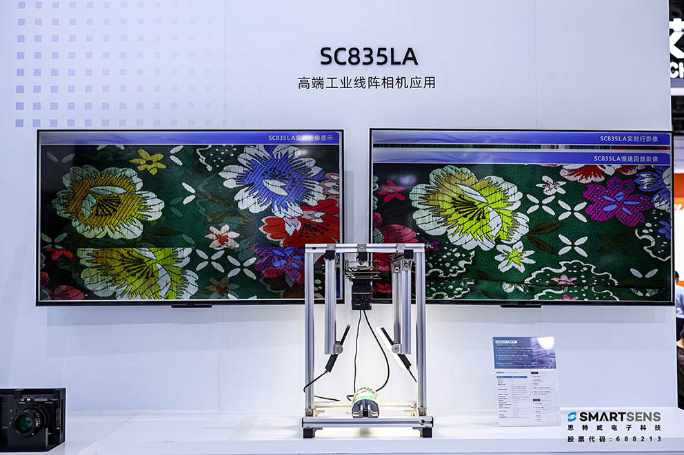 图：高端工业线阵相机应用展示