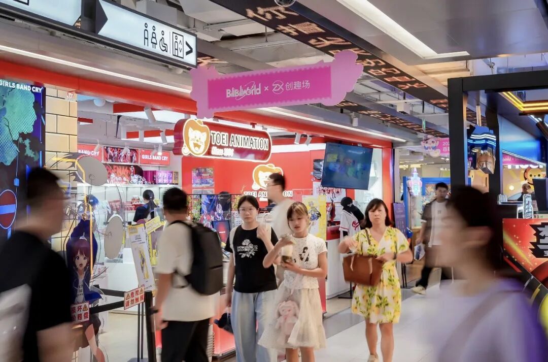 全国首个