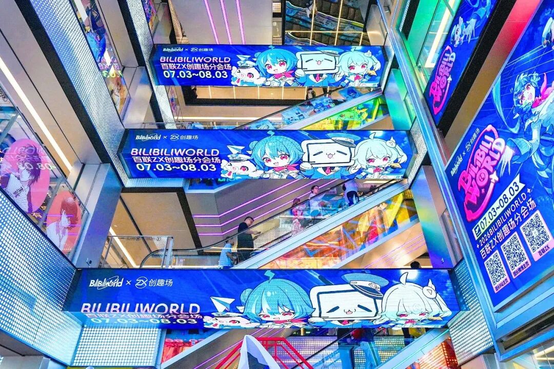 全国首个