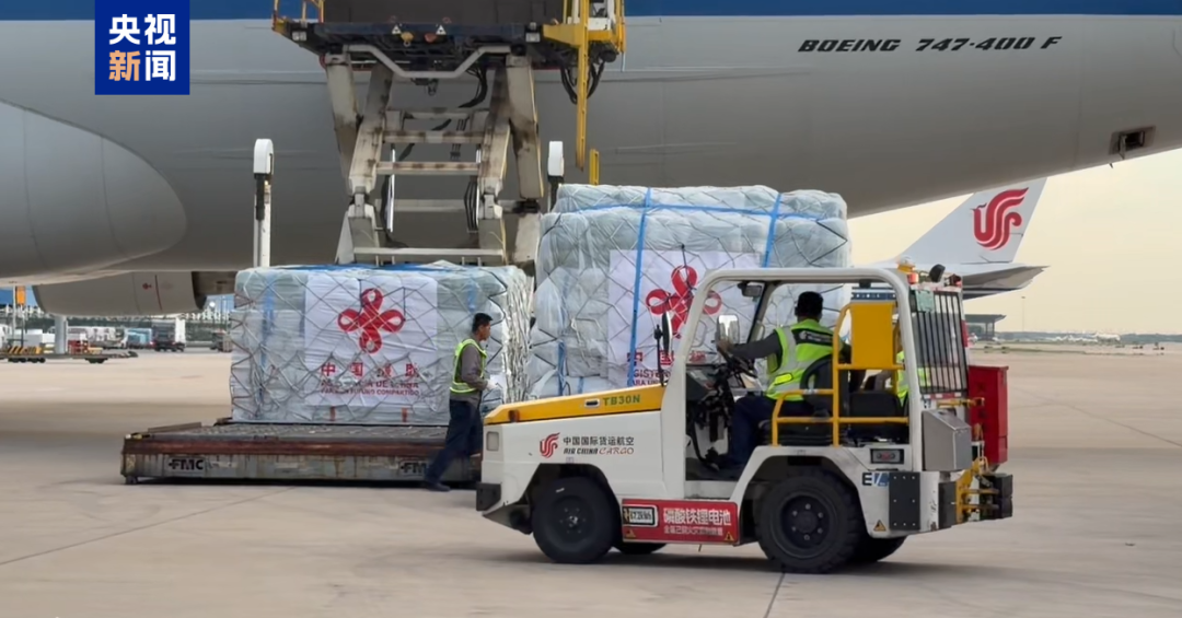 Photo: 新浪财经 Bilan humain et urgence sismique au Venezuela