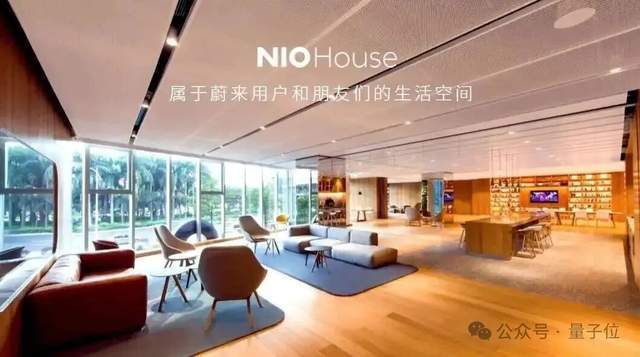 蔚来推送世界模型升级,70万车主同步获得新版本