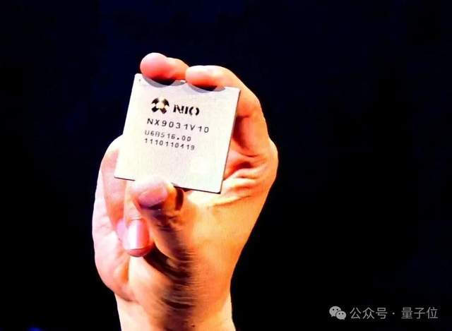 蔚来推送世界模型升级,70万车主同步获得新版本