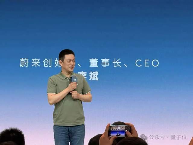 蔚来推送世界模型升级,70万车主同步获得新版本