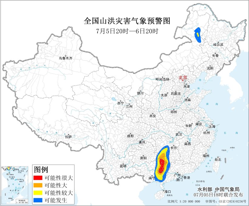 红色山洪灾害气象预警：广西部分地区发生山洪灾害可能性很大