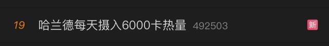 埃及阿根廷高清赛事入口_埃及阿根廷今天高清视频观看_埃及阿根廷体育赛事高清转播