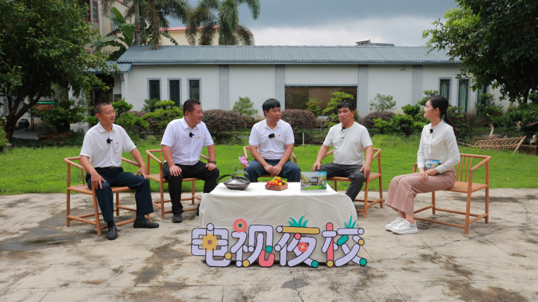 监制：林涛、邱耀、唐团宝