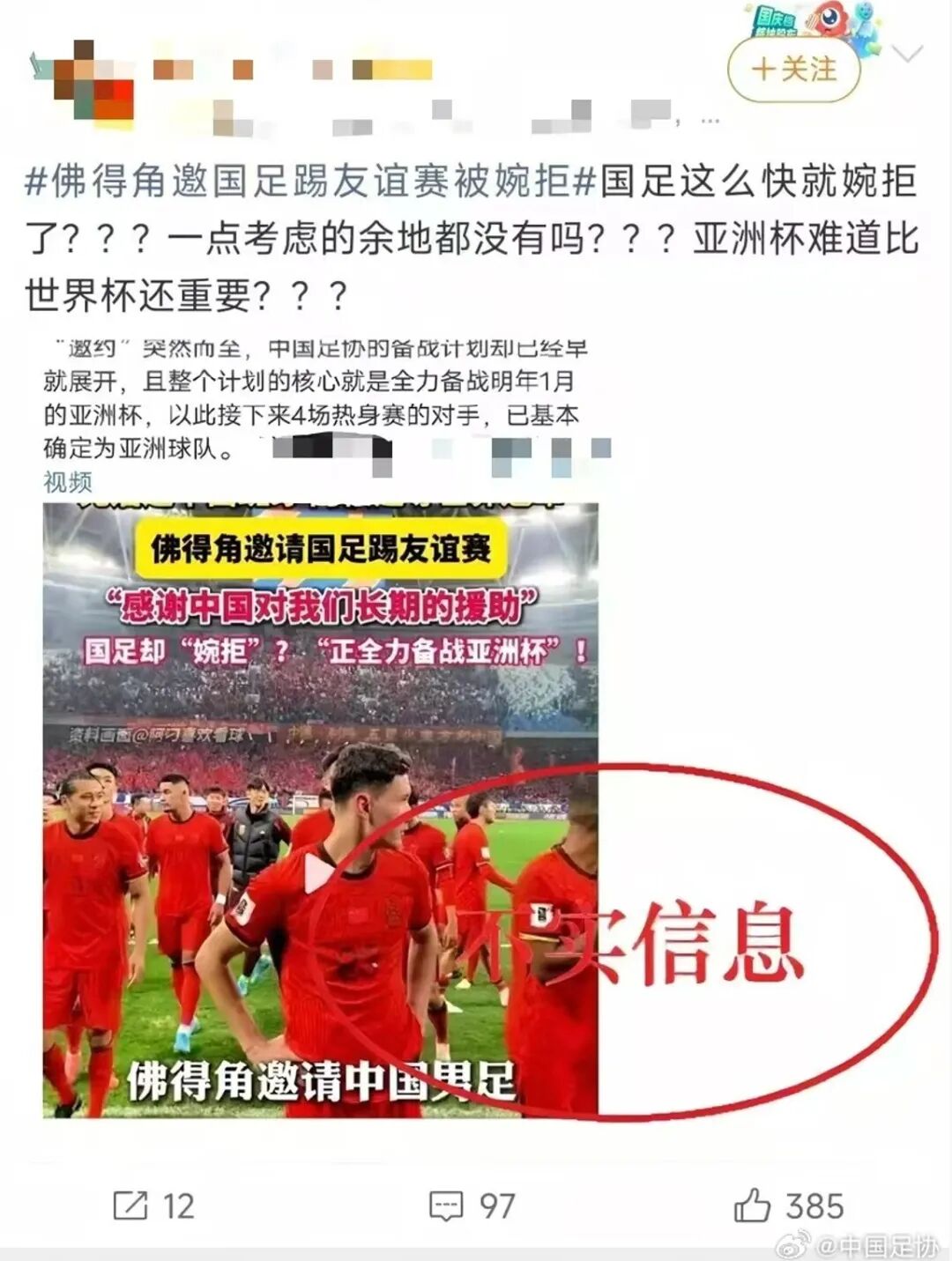 法国VS摩洛哥热门足球赛事直播_法国VS摩洛哥免费无广告直播_法国VS摩洛哥多节点直播线路