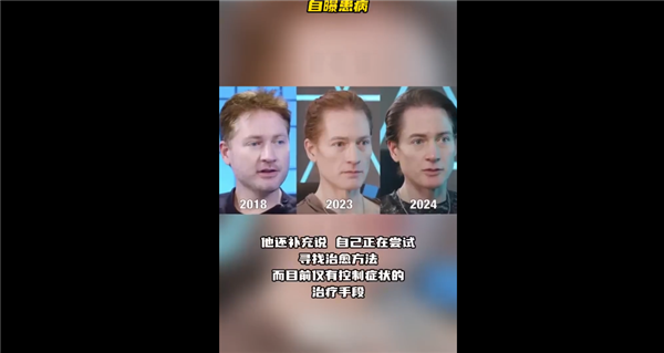 责任编辑：雪花