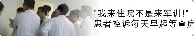 来源 成都金牛公安、九派新闻