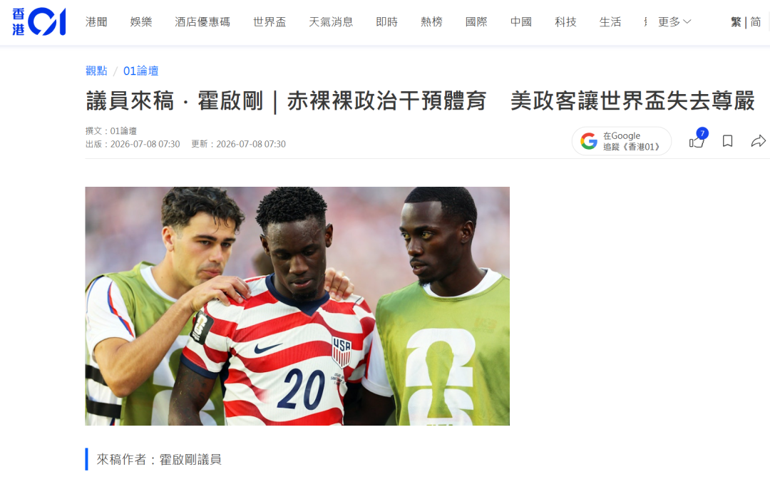 比利时西班牙赛事直播在线观看_比利时西班牙小红书比赛全场直播_比利时西班牙无延迟直播源