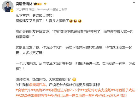 西班牙对比利时比赛直播_西班牙对比利时在线视频直播观看_西班牙对比利时全场高清直播