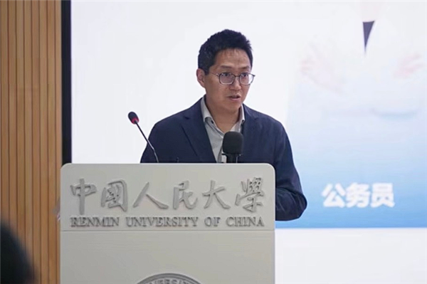 曾公然辱骂人大学生活该找不到工作 粉笔CEO张小龙辞任