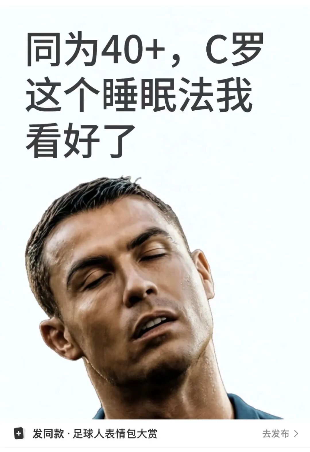 比利时对阵西班牙小红书直播观看入口_比利时对阵西班牙网页直播_比利时对阵西班牙CDN加速高清直播