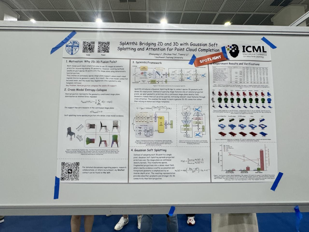 论文链接：https://arxiv.org/abs/2605.01466