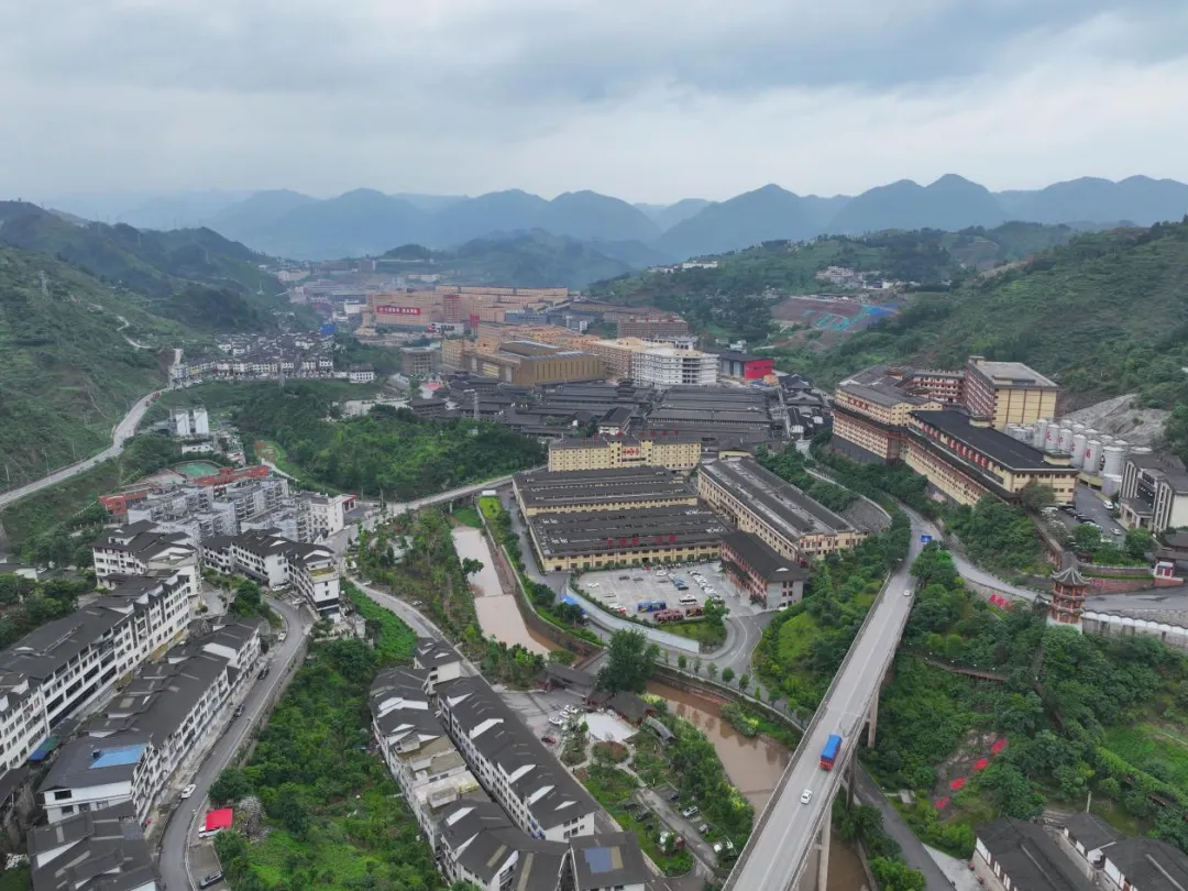 图片来源：遵义发布（郑海海 摄）