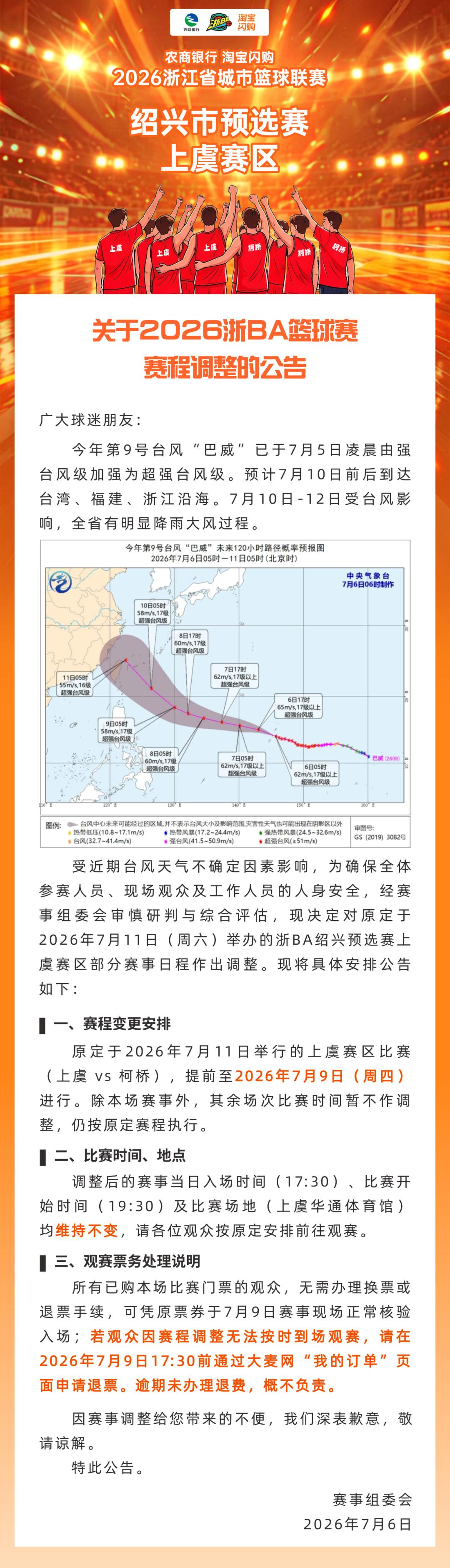 b48a9902330ec108eef869a24b15e79f~tplv-tt-origin-web_gif.jpeg