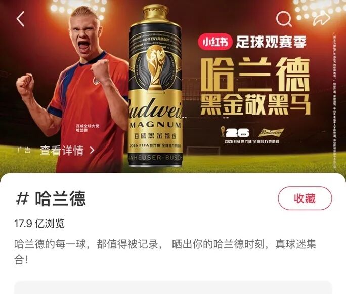 阿根廷对阵瑞士移动直播入口_阿根廷对阵瑞士赛事视频直播平台_阿根廷对阵瑞士免费直播源