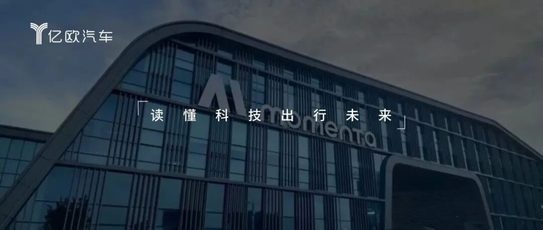 账上100亿，收割全球车企