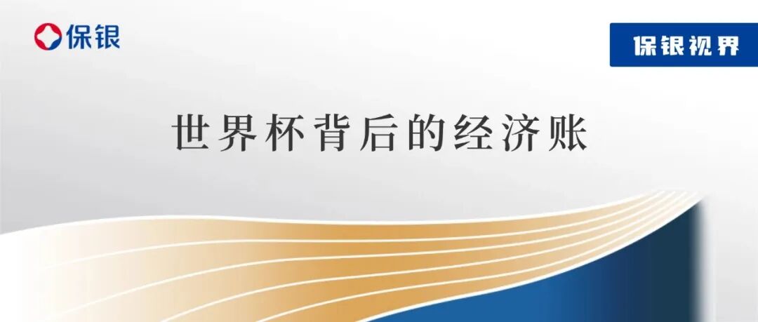 西班牙VS比利时jrs在线无插件直播_西班牙VS比利时今天高清视频在线观看_西班牙VS比利时移动直播平台