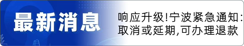 来源 