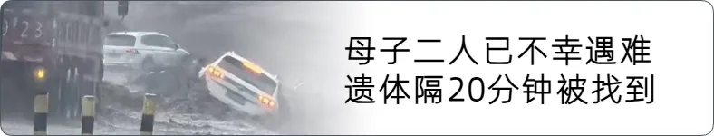 来源 
