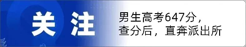 来源 