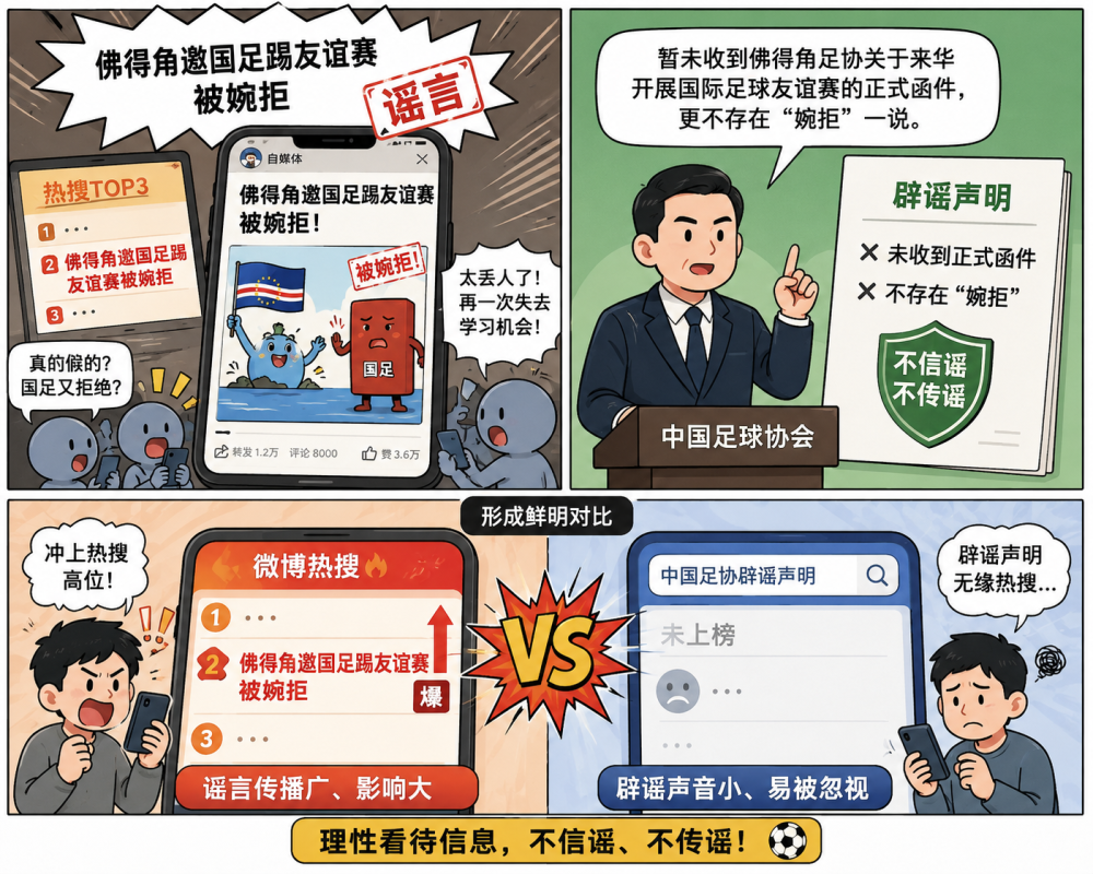 法国对阵摩洛哥高清无广告直播_法国对阵摩洛哥完整赛事直播_法国对阵摩洛哥免费在线高清直播