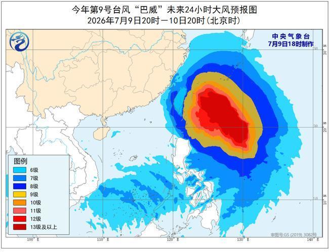 超强台风“巴威”逼近 登陆后北上风险有多大？专家解读多重风险与防御误区