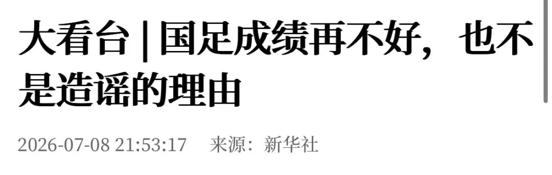 比利时对阵西班牙今天在线无插件观看_比利时对阵西班牙体育直播_比利时对阵西班牙在线无插件视频观看
