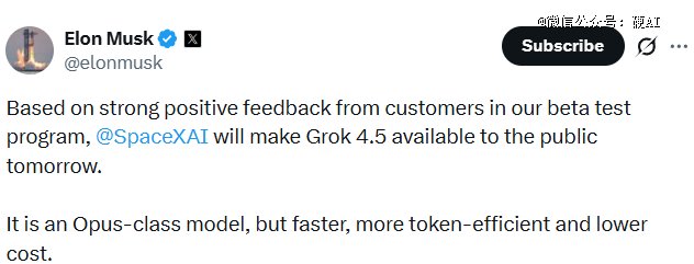 Grok 4.5