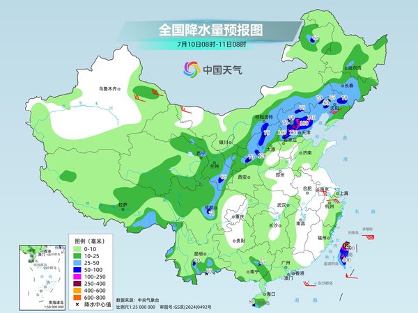 台风“巴威”携强风雨袭台湾福建浙江 中东部高温范围将达近期最大