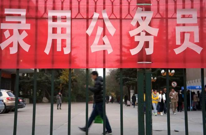 来源：视觉中国