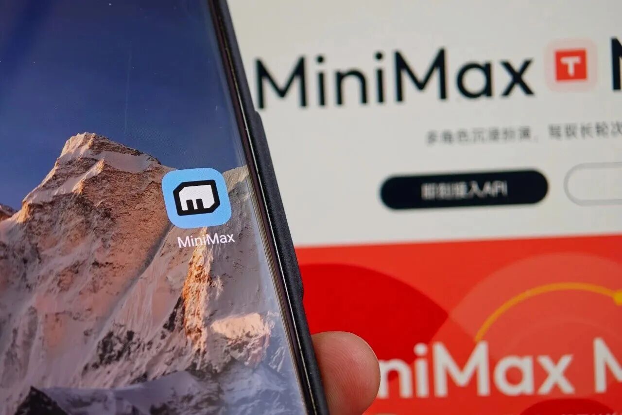 MiniMax一夜融了160亿港元，大模型竞赛远没有到终局
