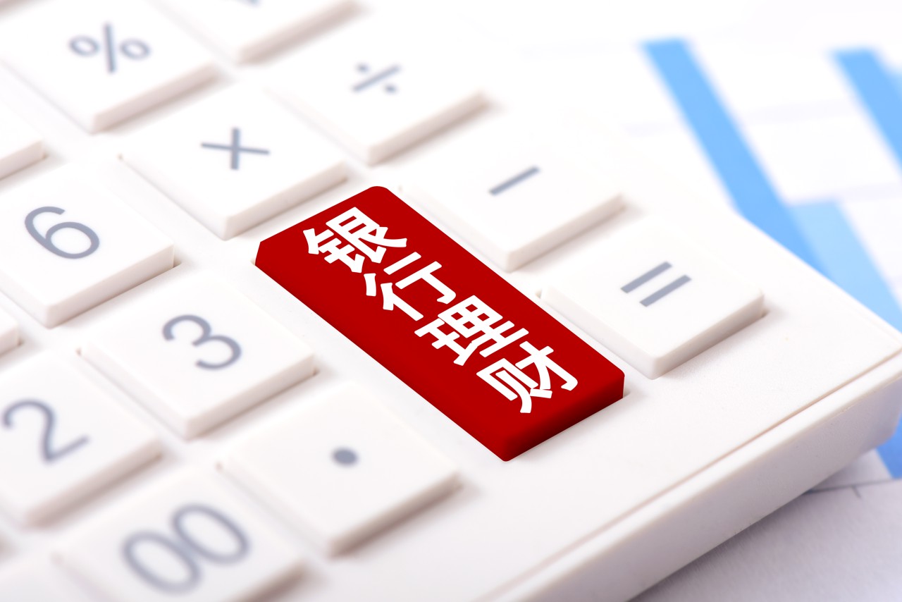 图片来源：图虫创意