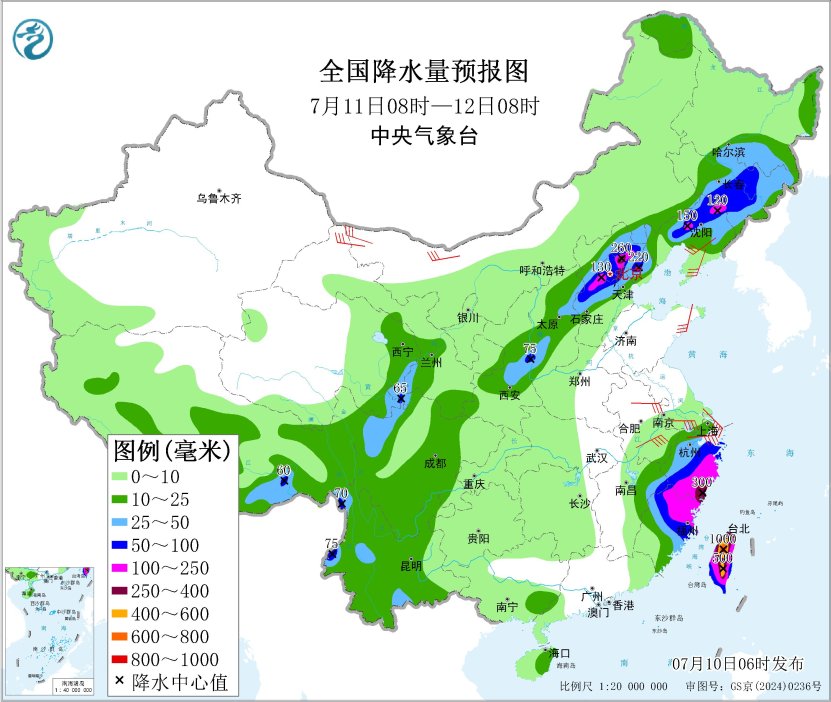 图5 全国降水量预报图（7月11日08时-12日08时）