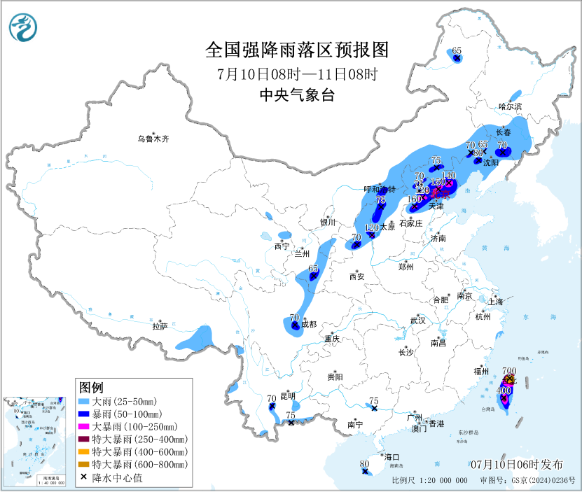 图2 全国强降雨落区预报图（7月10日08时-11日08时）
