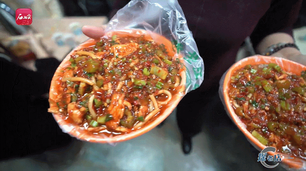 炒米粉
